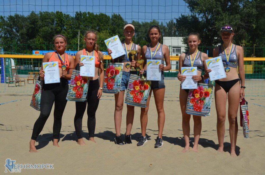 UkrChamp U16 05