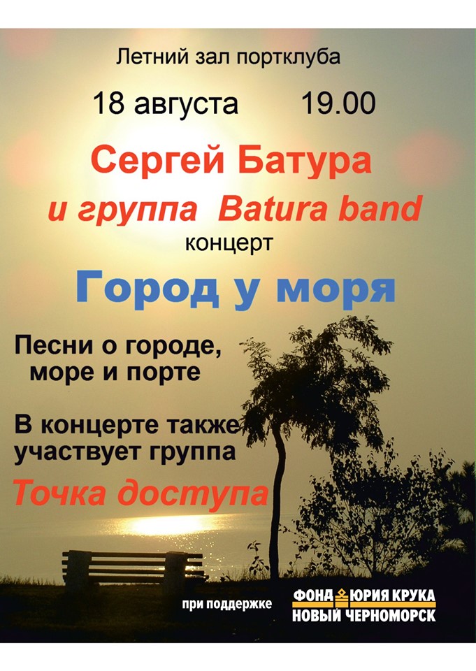 68398745_2173098229648566_9097232300524961792_n