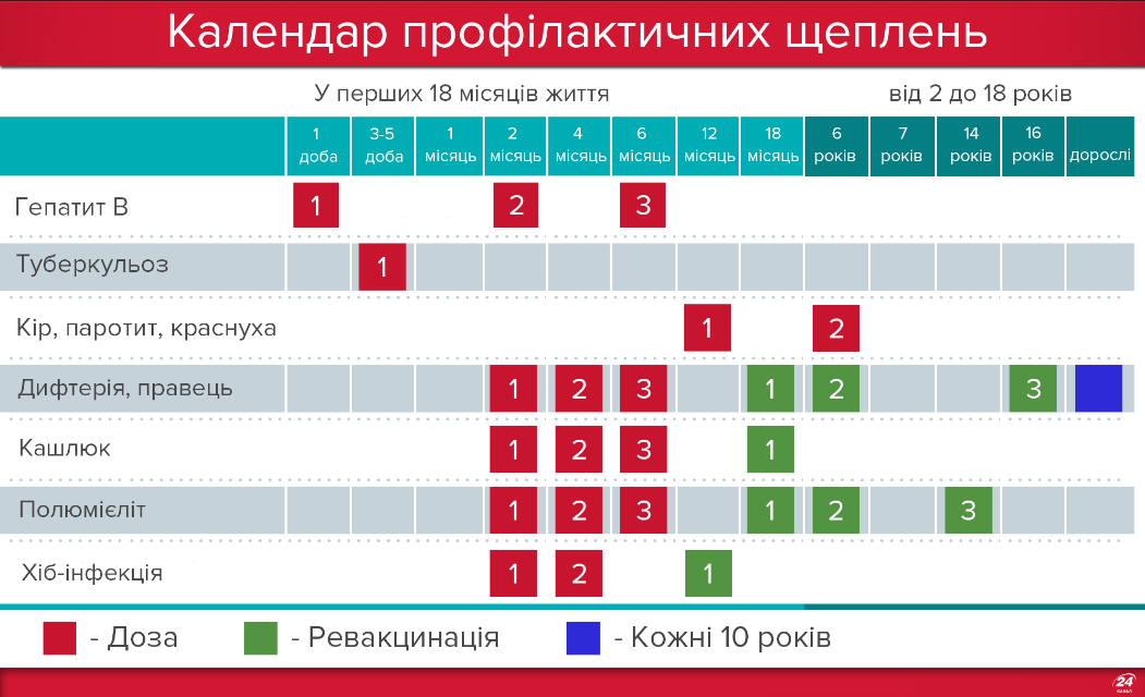 screenshot_2019-08-29-1030866_3007936-webp-изображение-webp-2000-x-1216-пикселов-ма