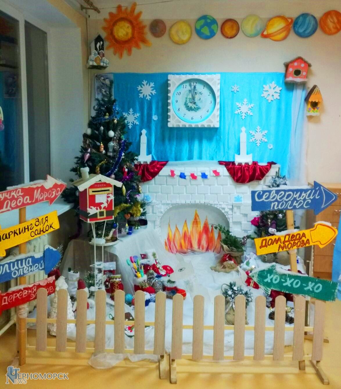 изображение_viber_2019-12-21_18-56-29