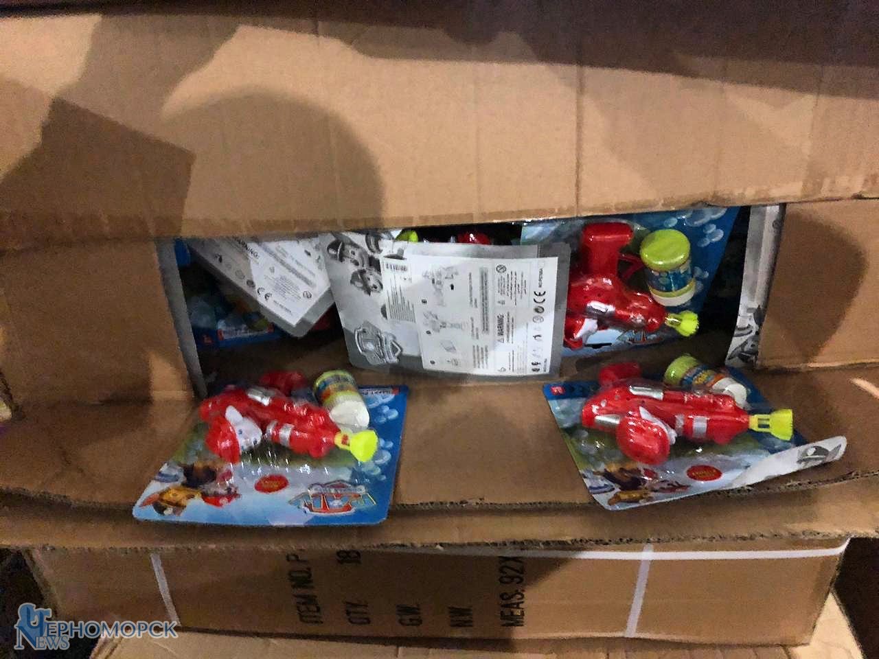 83251693_2448440512072977_5663540603187625984_o