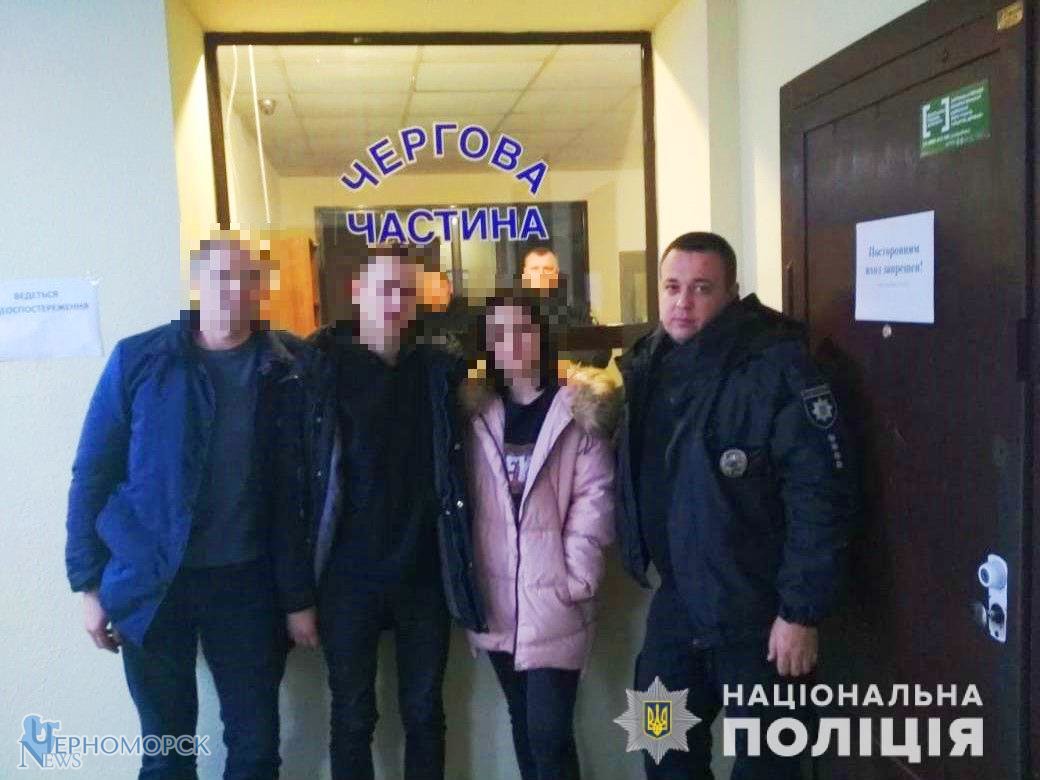 whatsapp-image-2020-01-04-at-21ss-2