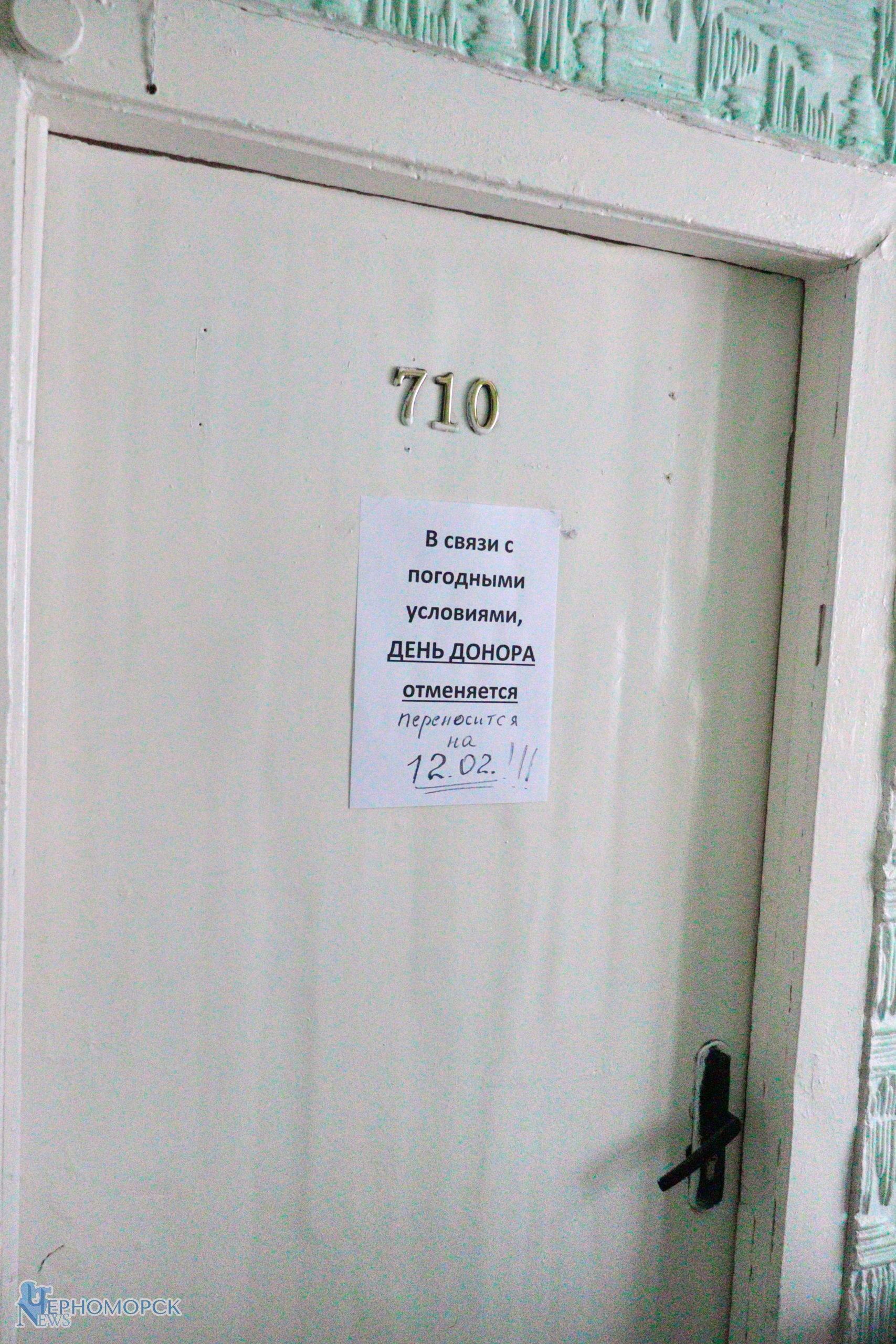 20200206105559_img_6419