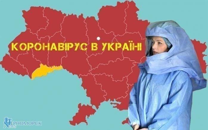 picture2_koronavirus-v-ukr_365886_p0