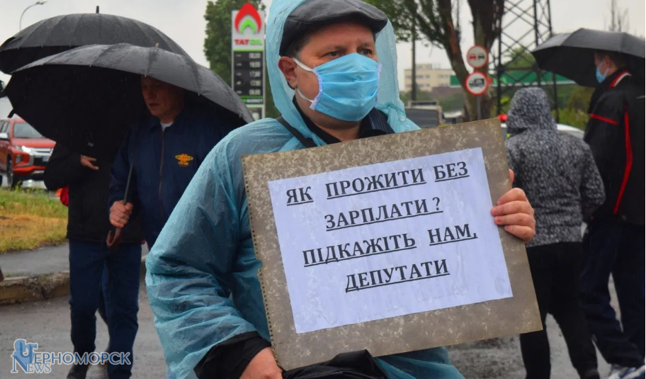 screenshot_2020-07-02-участники-протестной-акции-в-черн